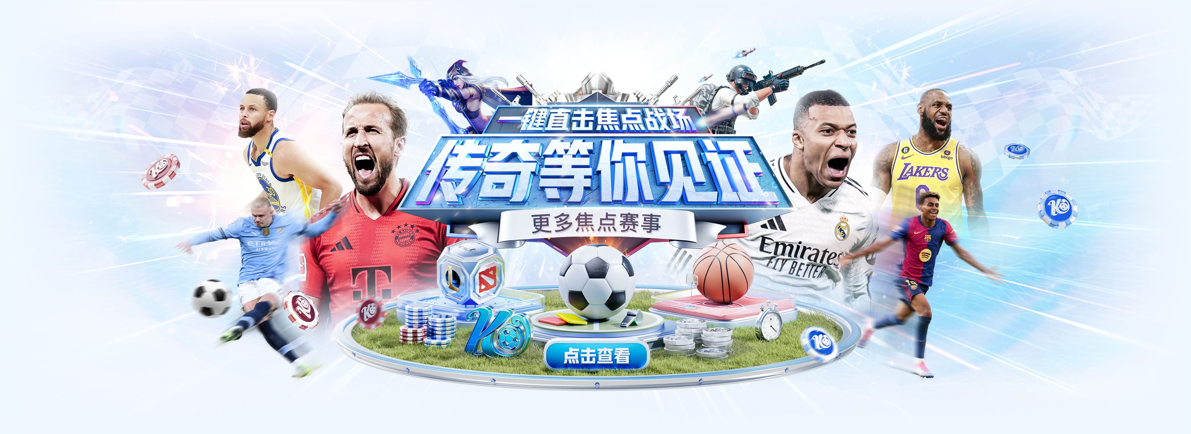 Kaiyuan Gaming
