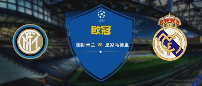 欧冠多特蒙德vs巴黎圣日耳曼