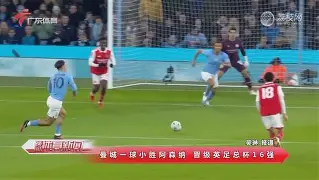 英超南安普顿对伯恩利