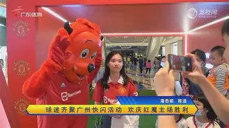 英超南安普顿对伯恩利