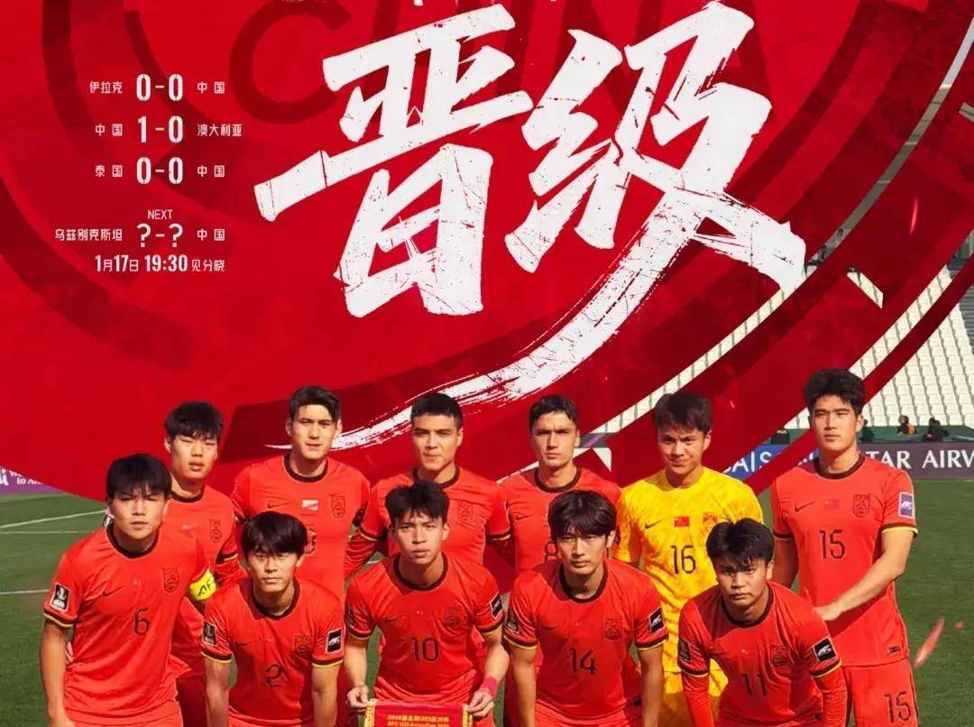 开元棋牌网页-马来西亚联赛积分榜